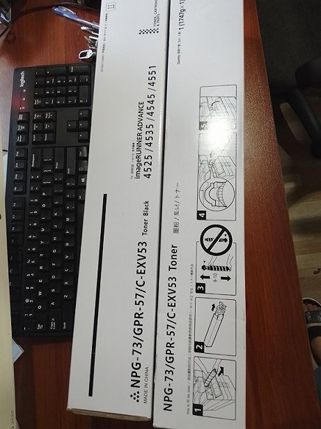 hộp mưc máy photo canon 4751i